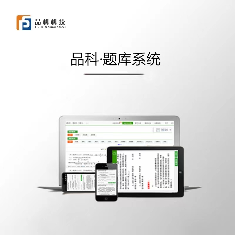 http://www.qy-by.cn/